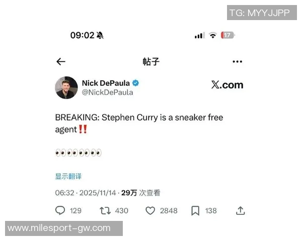 UA关闭库里品牌CurryBrand社交媒体账号五年运营画上句号